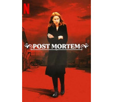 В Скарнесе не умирают