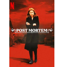 В Скарнесе не умирают