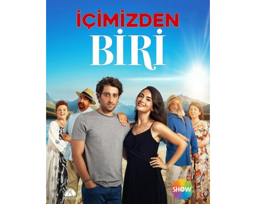 Один из нас смотреть онлайн