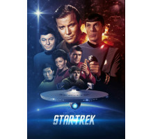 Звездный путь