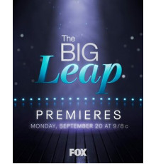 Большой скачок