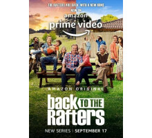 Возвращаемся к Рафтерсам