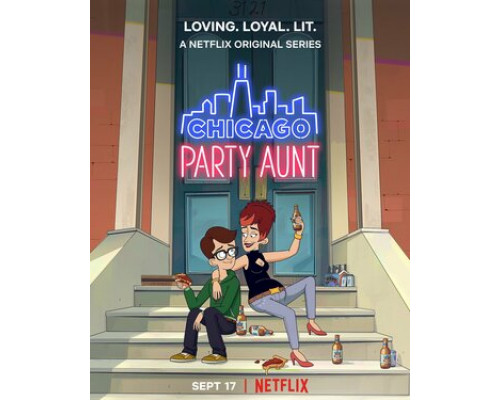 Моя веселая тетя смотреть онлайн