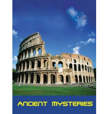 Тайны древности