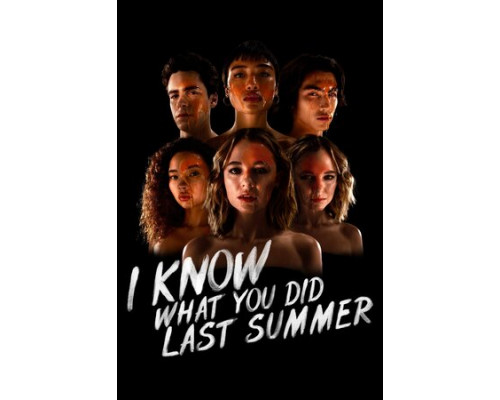 Я знаю, что вы сделали прошлым летом смотреть онлайн