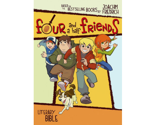 Четыре с половиной друга смотреть онлайн