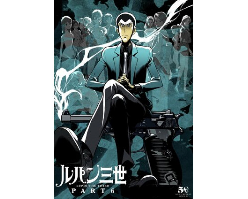 Люпен III: Часть 6 смотреть онлайн