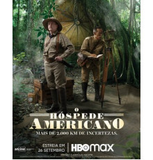 Американский гость