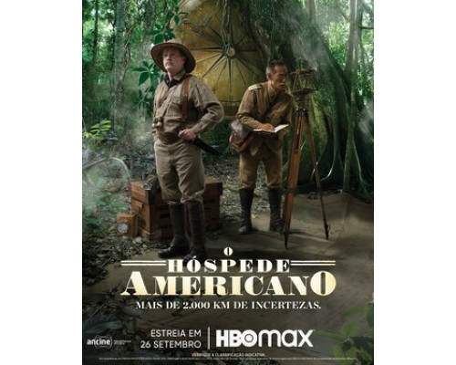 Американский гость смотреть онлайн