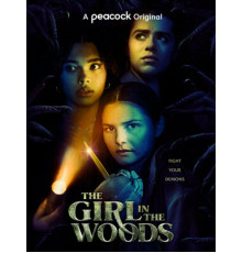 Девушка в лесу