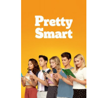 Умные и красивые