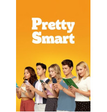 Умные и красивые