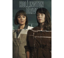 Холлингтон-драйв