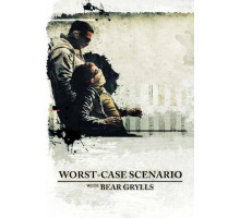 Хуже быть не могло