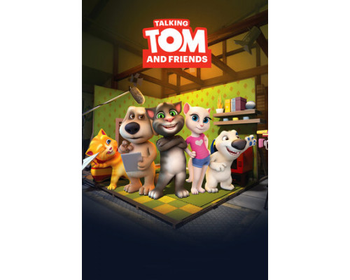 Говорящий Том и друзья смотреть онлайн