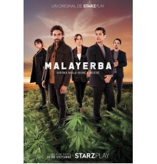 Дурная трава