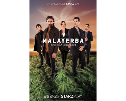 Дурная трава смотреть онлайн