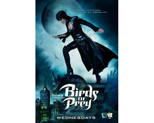 Хищные птицы смотреть онлайн