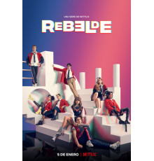 Мятежники: Новое поколение