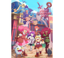 Академия стражей