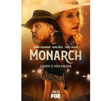 Монарх