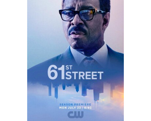 61-я улица смотреть онлайн