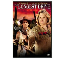 В поисках приключений