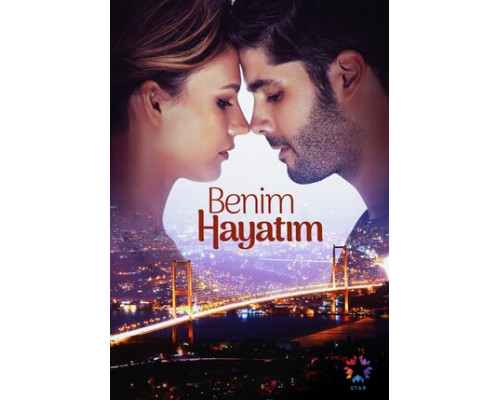 Моя жизнь смотреть онлайн