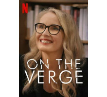 Женщины за 40