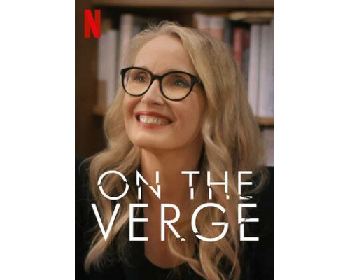 Женщины за 40 смотреть онлайн