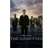 Долгий разговор