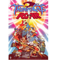 Громокошки