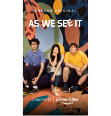 Нашими глазами