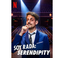 Я — Рада. Озарение