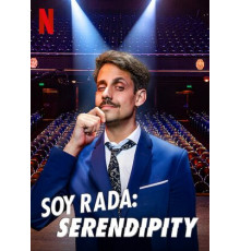 Я — Рада. Озарение