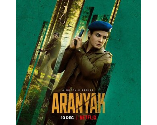 Тайны леса смотреть онлайн