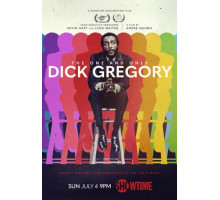 Единственный и неповторимый Дик Грегори