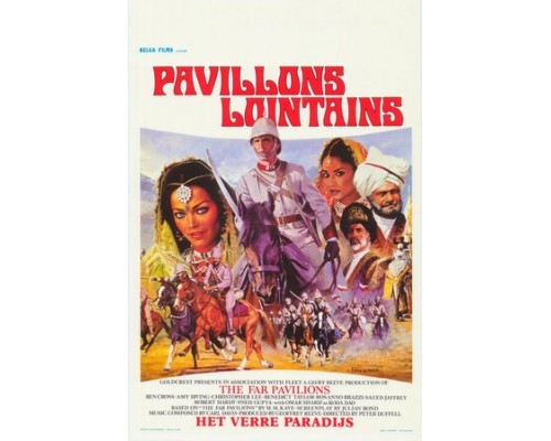 Далекие шатры смотреть онлайн