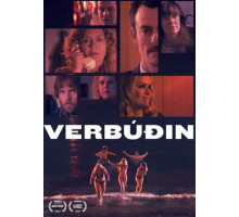 Чёрный порт