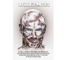 Отбеливатель