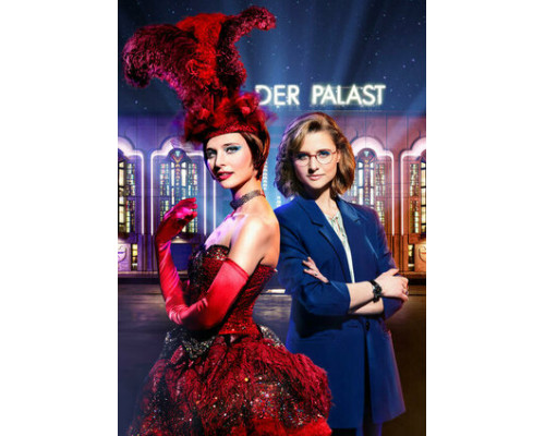 Немецкий Вегас смотреть онлайн