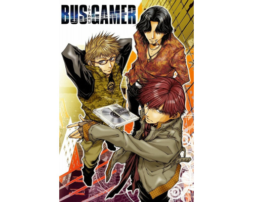 Бизгеймер смотреть онлайн