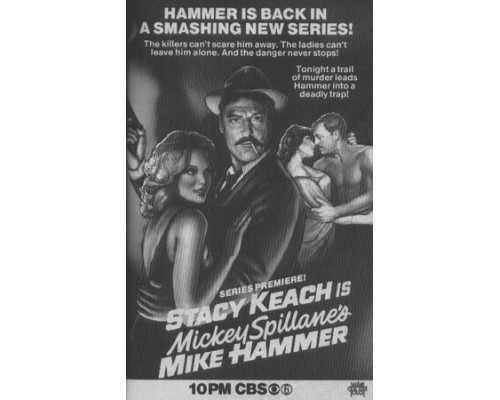 Детектив Майк Хаммер смотреть онлайн