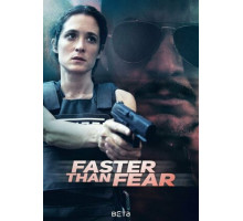 Быстрее страха