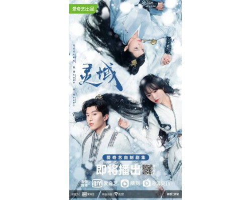 Край основателей смотреть онлайн