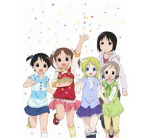 Клубничный зефир: На бис — Добрый день!