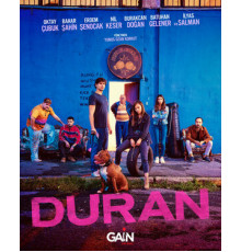 Остановившийся