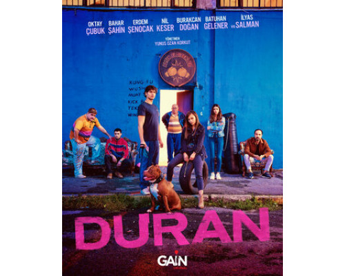 Остановившийся смотреть онлайн