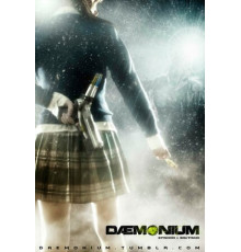 Внутренний демон