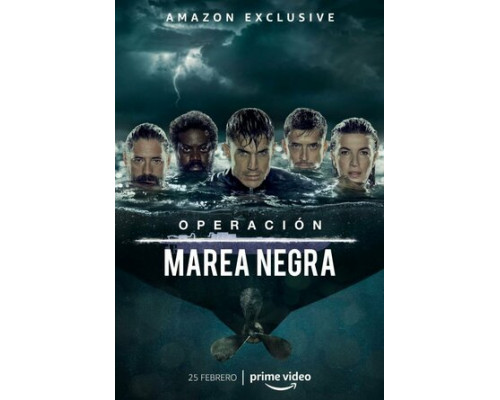 Операция Нефтяное пятно смотреть онлайн